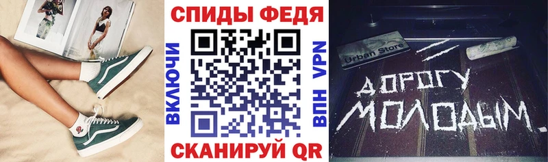 сколько стоит  Тавда  Amphetamine 97% 