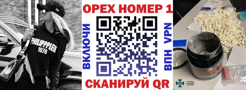 Cocaine VHQ  где купить   кракен ССЫЛКА  Тавда 