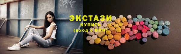 дурь Коряжма