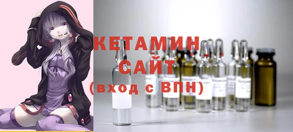 jwh Алексин