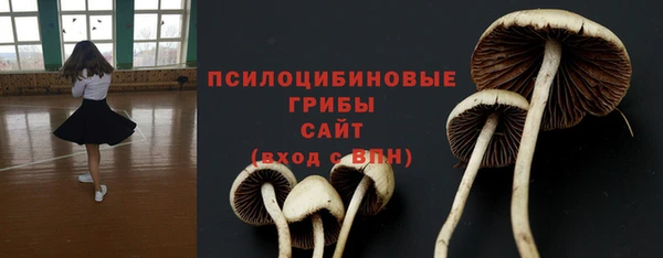 jwh Алексин