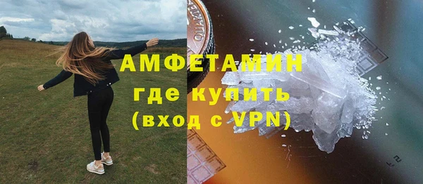 2c-b Алексеевка